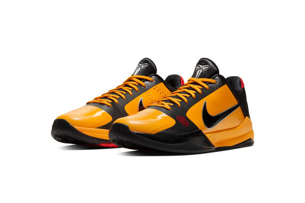 Nike KOBE V PROTRO 